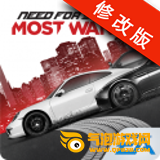 极品飞车17破解版