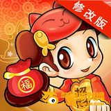 大富翁4Fun破解版
