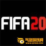 FIFA2020