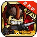 猫狗大战2破解版