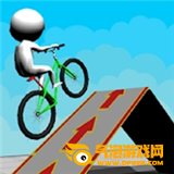 自行车比赛3D