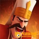 最后的城堡