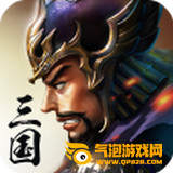 大皇帝OL