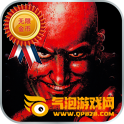死亡赛车修改版