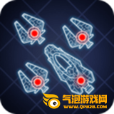 太空舰队战争