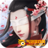 武布天下