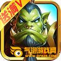 魔兽世界sf变态版