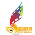 2020国产影视app