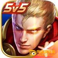 王者荣耀清风脚本app