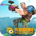 彩弹射击游戏3D