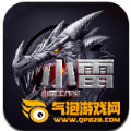 小雷画质大师144帧最新版