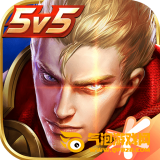 王者荣耀无言辅助最新版