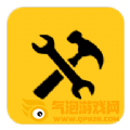 base画质助手