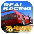 Real Racing 3