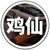 迅雷画质助手120帧