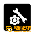 穆幽画质助手9.1