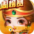 休闲斗地主破解版