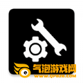 吃鸡颜色反转辅助