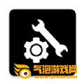 xthz画质修改器