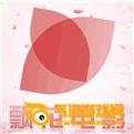 飘花电影院app