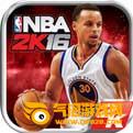 NBA2K16中文版