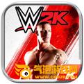 wwe 2k18免费