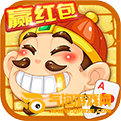 斗地主游戏大厅