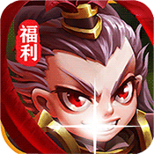 大兵小将gm版