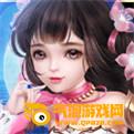 天舞纪红包版-无门槛提现