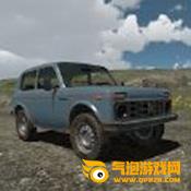 拉达驾驶模拟器