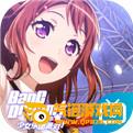 BanG Dream!