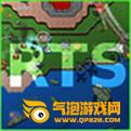 铁锈战争(Mod版)