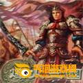 烽火三国3手机版