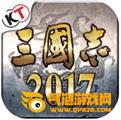 psp三国志7