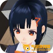 发狂办公室