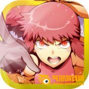 秘力魔法师
