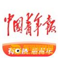 中国青年报