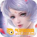 三修奇仙红包版