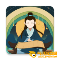 天命游戏