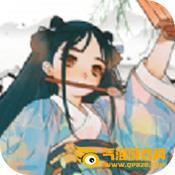 江南幸福生活