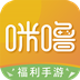 手游无限元宝gm平台