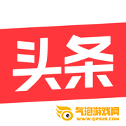 今日头条app版