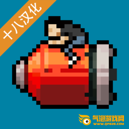 弹药任务安卓最新版
