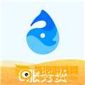 水滴筹
