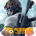 荒野行动网易版