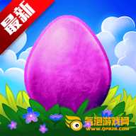 合成龙7.3.0破解版