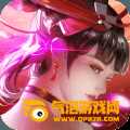 胡莱三国