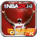 NBA2K14单机版