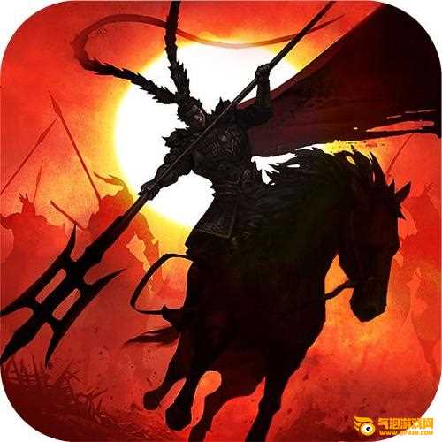 盛世三国2