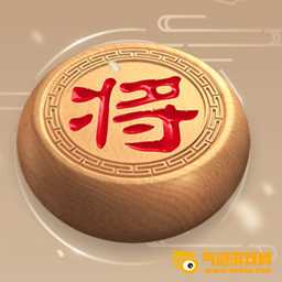 万宁象棋破解版